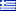 grec drapeau grec