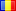 roumain drapeau roumain