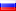 russe drapeau russe